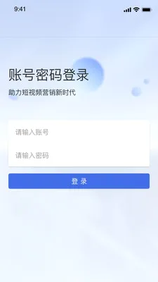 �ַ�����2026�ٷ����°汾v1.3.35 ��׿���ͼ