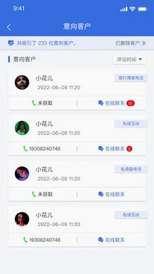 �ַ�����2026�ٷ����°汾v1.3.35 ��׿���ͼ