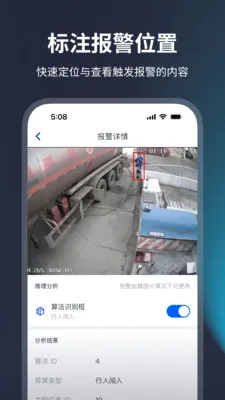 ����AI����2026���°汾v2.5.0 ��Ѱ��ͼ