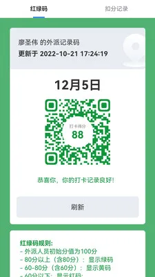 �׸������2026�ٷ����°汾v1.1 ��Ѱ��ͼ