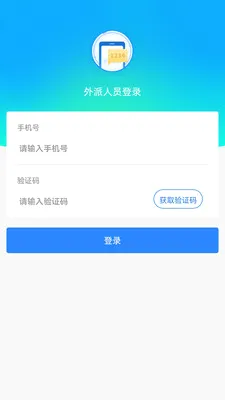 �׸������2026�ٷ����°汾v1.1 ��Ѱ��ͼ