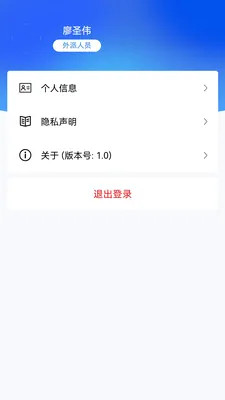 �׸������2026�ٷ����°汾v1.1 ��Ѱ��ͼ