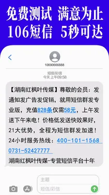 ����Ⱥ����������2026�ٷ����°汾v1.7.0 ��Ѱ��ͼ