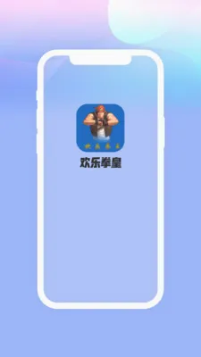 ����ȭ��2026���°汾v2.3.0 ��Ѱ��ͼ