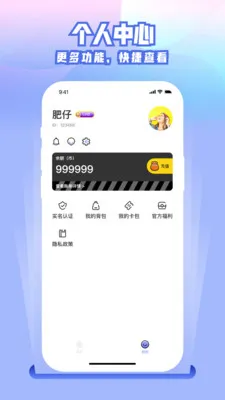 ����ȭ��2026���°汾v2.3.0 ��Ѱ��ͼ