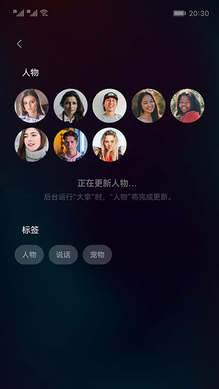 �����ֻ�Զ�̼�����������ֻ���v1.1.16.1 ��׿���ͼ