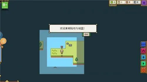 王国与城堡(城堡建造策略游戏) 王国与城堡(城堡建造策略游戏)