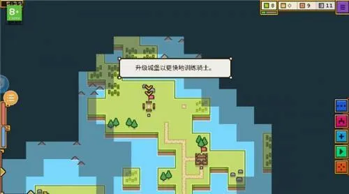 王国与城堡(城堡建造策略游戏) 王国与城堡(城堡建造策略游戏)