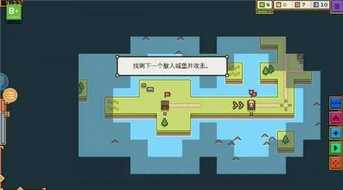 王国与城堡(城堡建造策略游戏) 王国与城堡(城堡建造策略游戏)