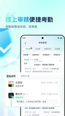 �ӵ�������2026���°汾v2.0.4 ��Ѱ��ͼ