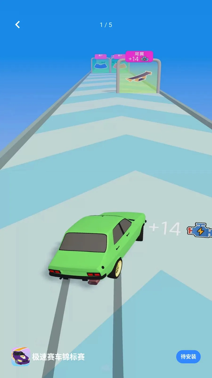��������������(������Ϸ��װ�淨)v1.0.0 �ֻ����ͼ