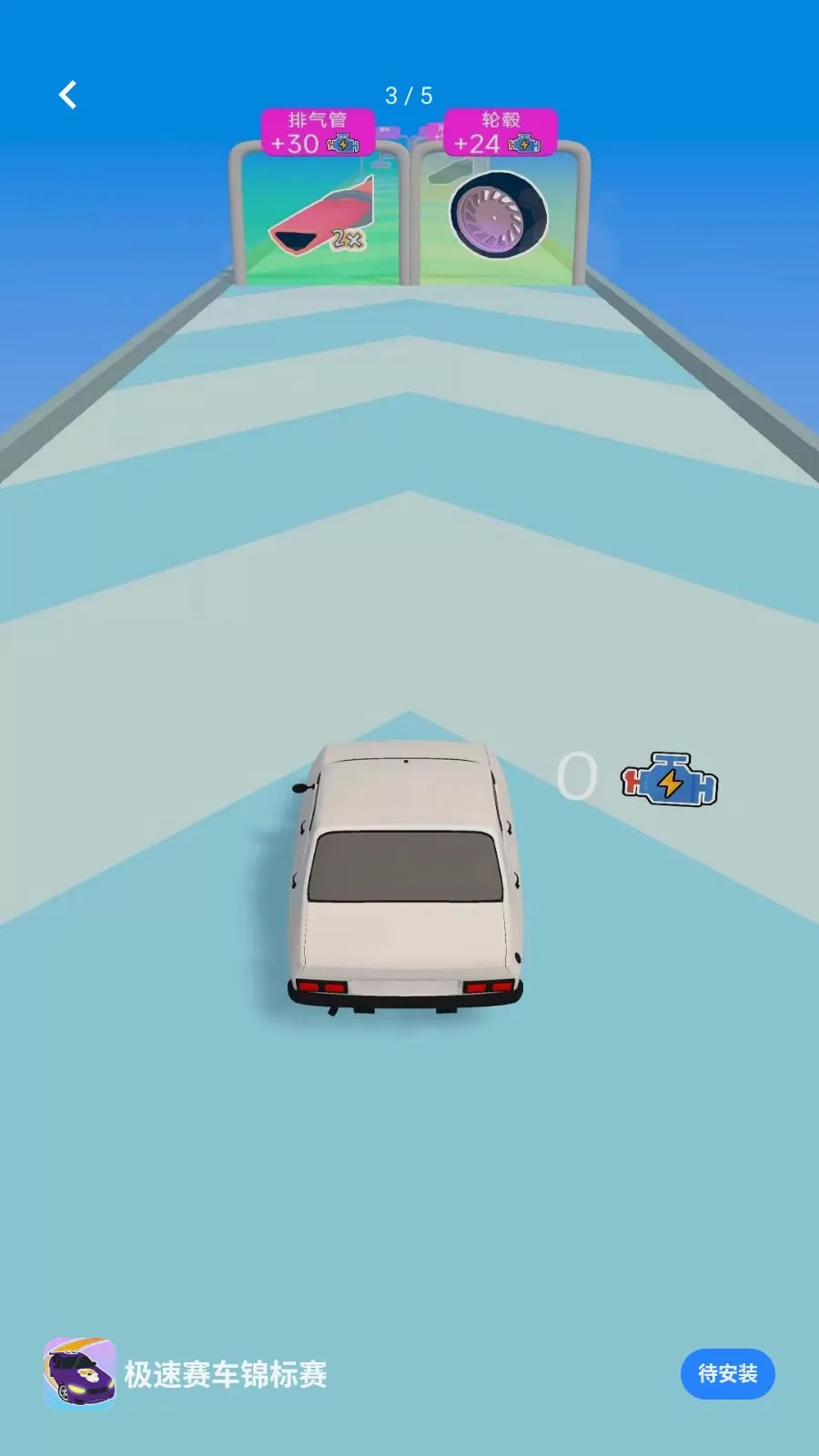 ��������������(������Ϸ��װ�淨)v1.0.0 �ֻ����ͼ