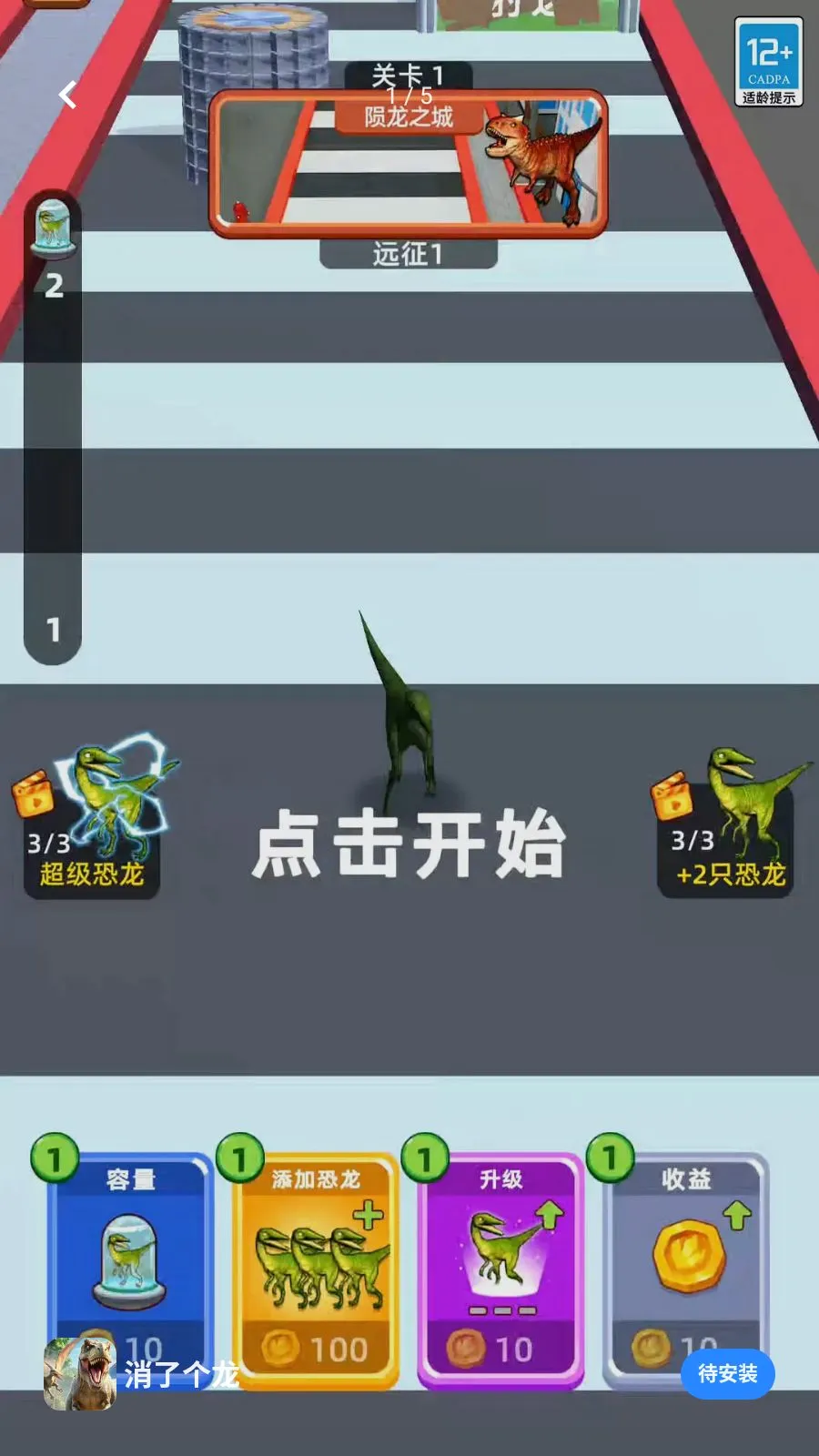 ���˸���2026�ٷ����°汾v0.260512.162 �ֻ����ͼ