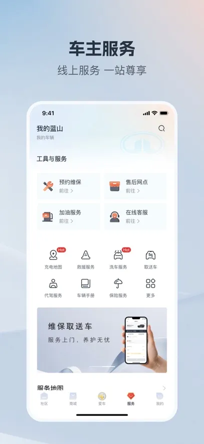 ��������2026���°汾v2.0.9 ��Ѱ��ͼ
