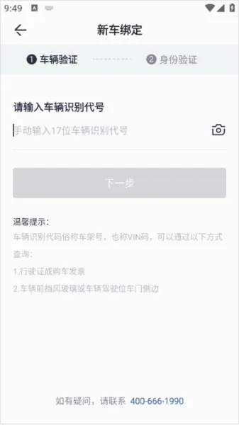 长城汽车2026最新版本 长城汽车2026最新版本