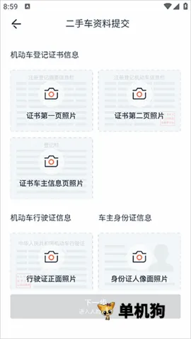 长城汽车2026最新版本 长城汽车2026最新版本