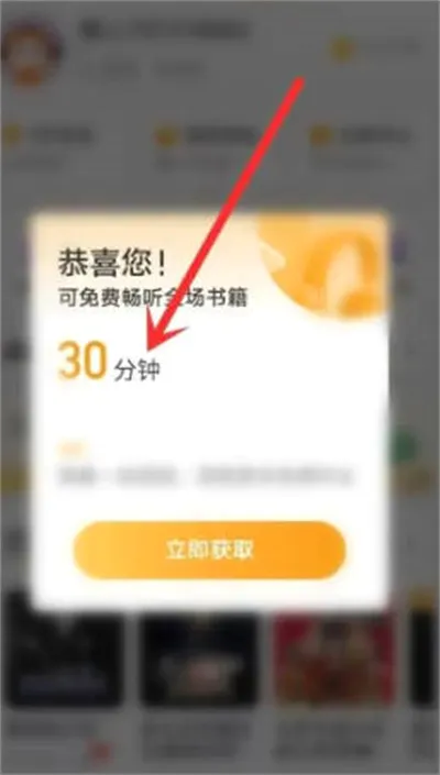 懒人极速版最新手机版 懒人极速版最新手机版