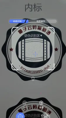 ����΢��2026�ٷ����°汾v2.3.32 �ٷ������ͼ