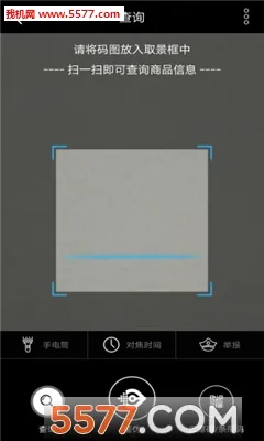 ����΢��2026�ٷ����°汾v2.3.32 �ٷ������ͼ