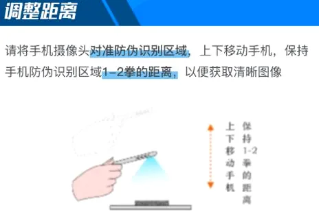 量子微查2026官方最新版本 量子微查2026官方最新版本