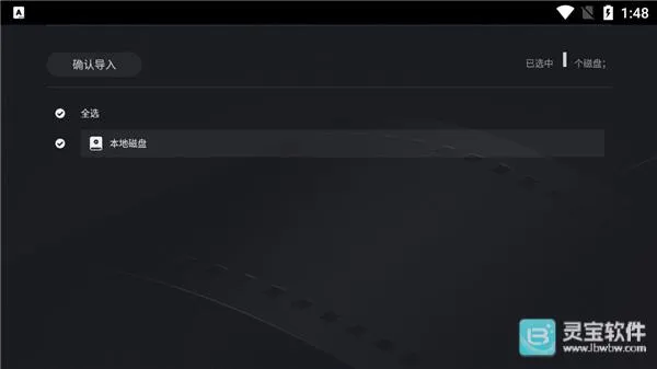 ����������2026�ٷ����°汾