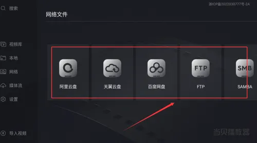 ����������2026�ٷ����°汾