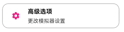 edenģ����(Switchģ����)
