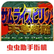 �̻�42026���°汾v2021.02.10.11 ��Ѱ�