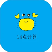 24�������2026�ٷ����°汾v1.8 �ٷ�����