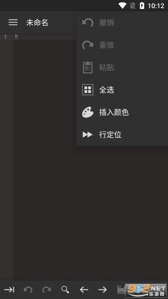 ����༭��(��׿����༭��)v0.11.6 ��Ѱ��ͼ
