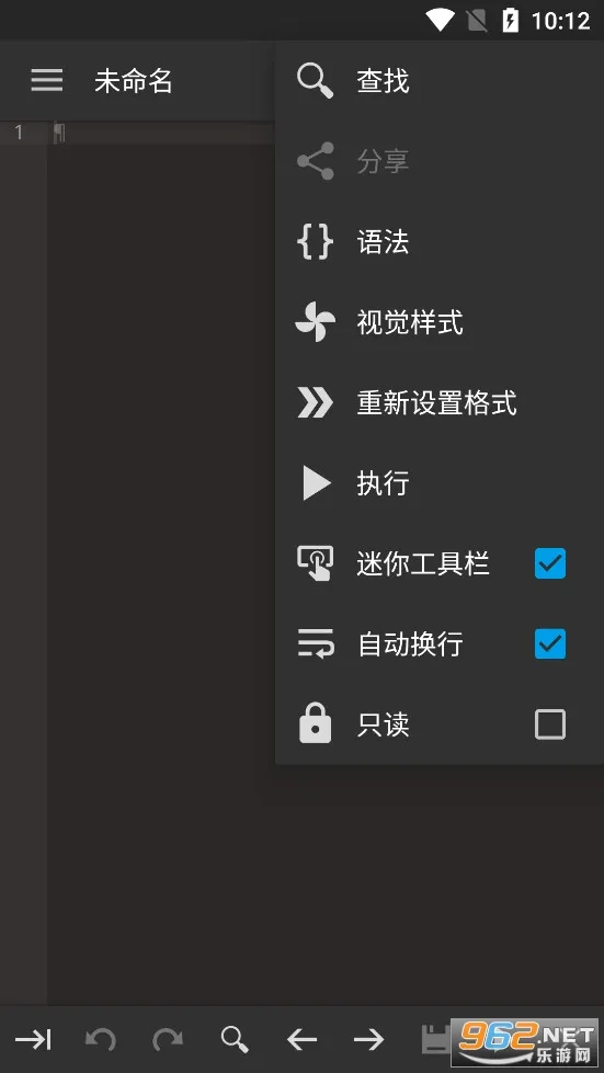 ����༭��(��׿����༭��)v0.11.6 ��Ѱ��ͼ