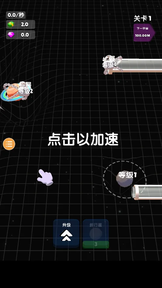 ����Ȧ(��˿�罻ƽ̨)