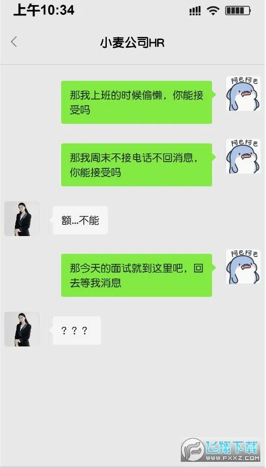 ���ռ�2026�ٷ����°汾