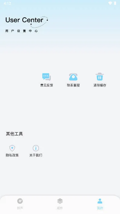 kk����(�ֻ�ϵͳ����)v1.0.1 �ֻ����ͼ