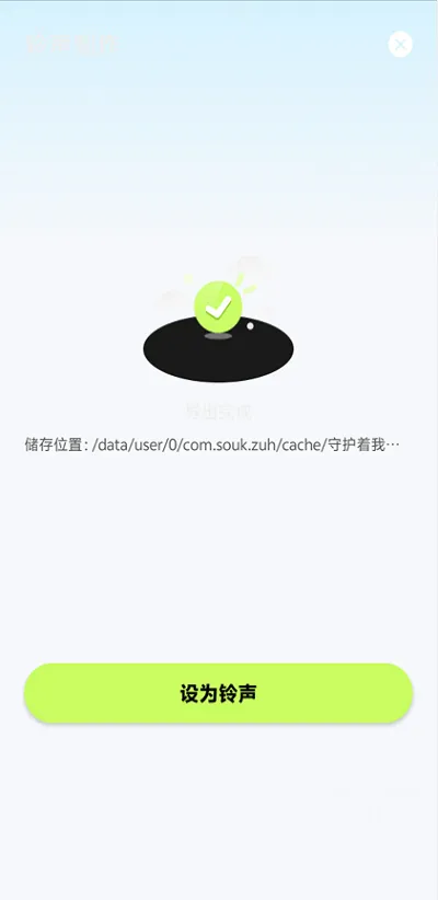 kk助手(手机系统工具) kk助手(手机系统工具)
