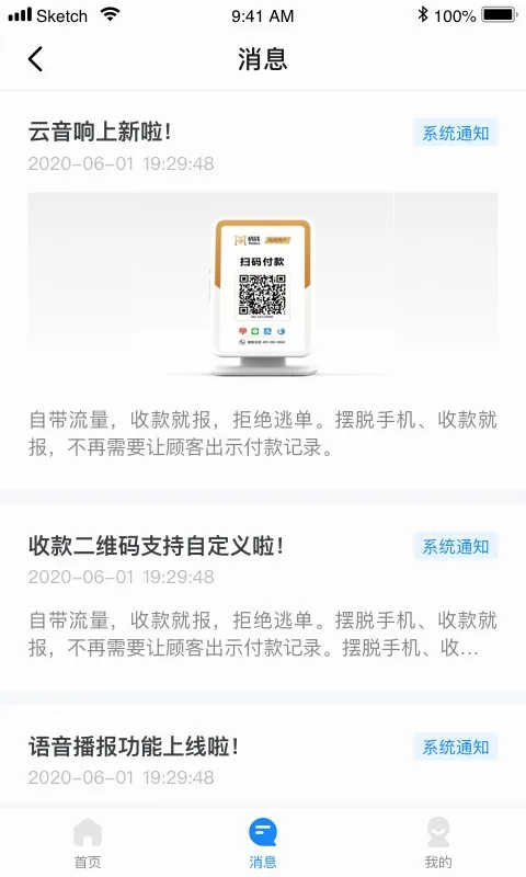 ��Ǯ�̼�(�̼��տ��������)