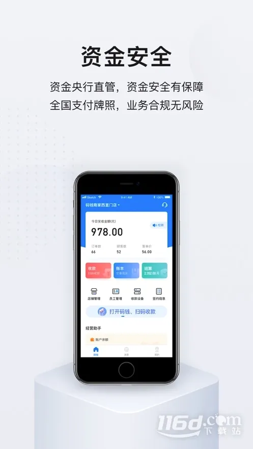 ��Ǯ�̼�(�̼��տ��������)