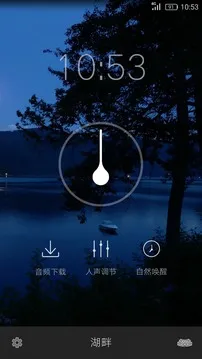 ����(������Դƽ̨)v1.0.3 �ֻ����ͼ
