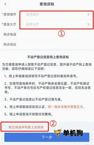 �ӱ����������(��ʱ����������)