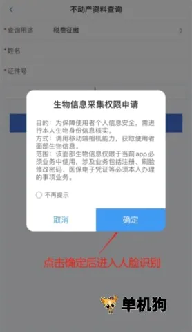 �ӱ����������(��ʱ����������)