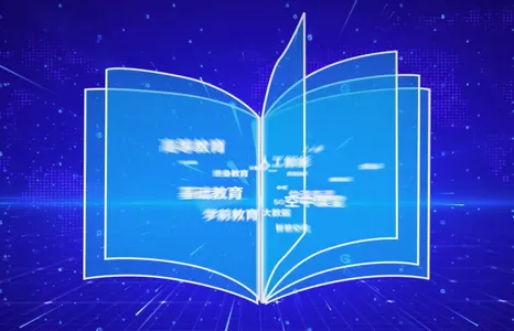 智慧陕教2026官方最新版本 智慧陕教2026官方最新版本