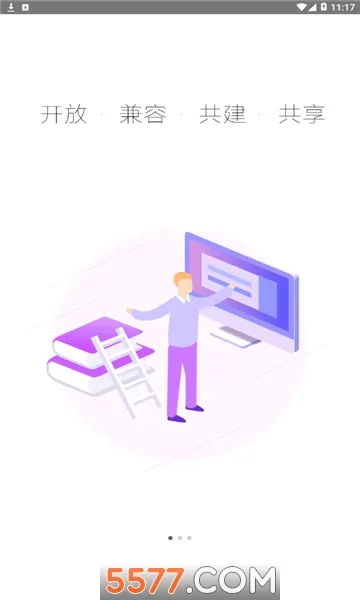 �ǻ��½�2026�ٷ����°汾v1.0.9 �ٷ������ͼ