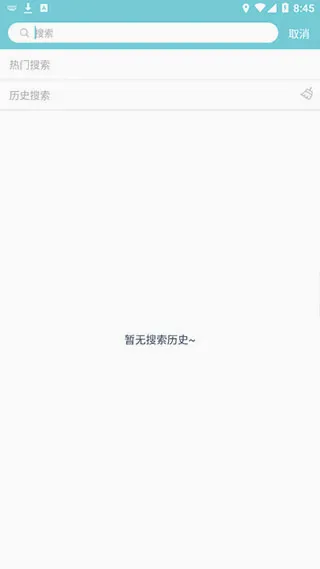 小鹿导游(智能旅游导航) 小鹿导游(智能旅游导航)