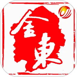 ���Ͻ�(������ƽ̨)v4.1.1 �ֻ���