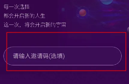 ��������(�����罻ƽ̨)