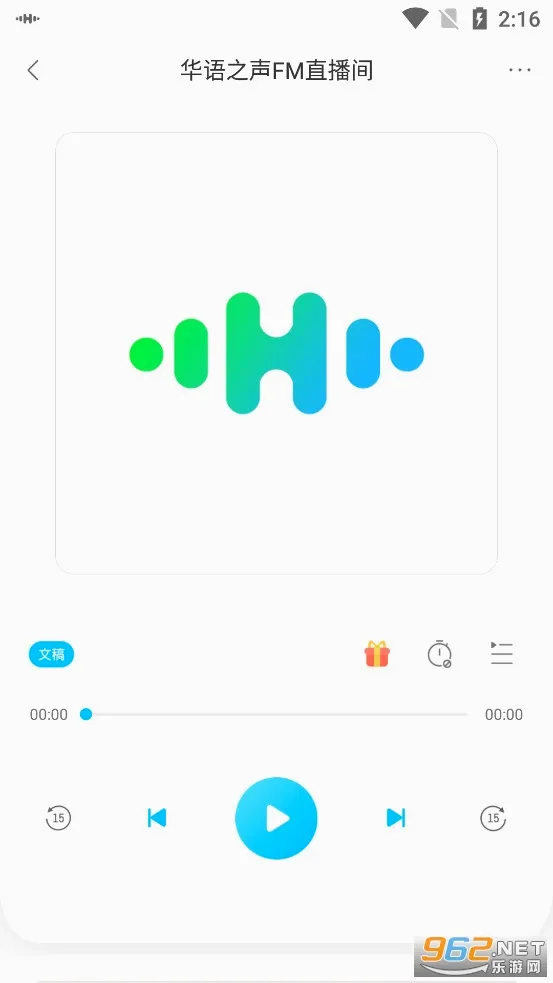 ����֮��(��̨��������)v1.3.3 ��׿���ͼ
