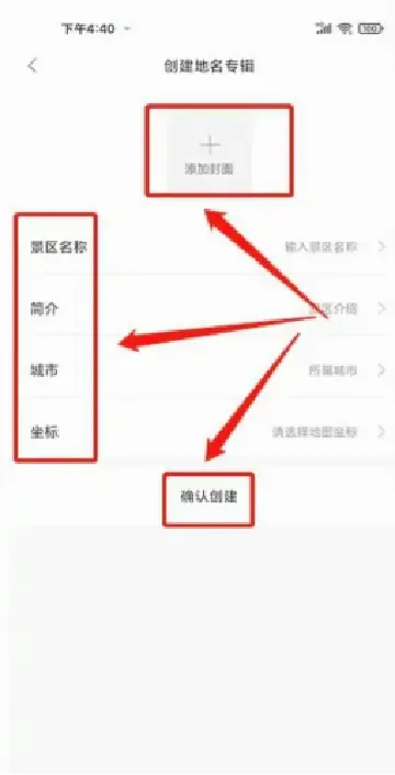 华语之声(电台视听软件) 华语之声(电台视听软件)