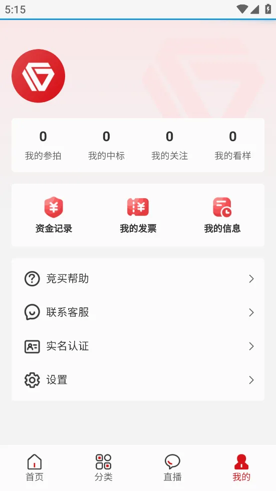 ������(��������ƽ̨)v6.1.5 ��׿���ͼ