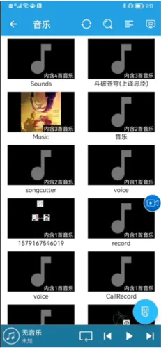 TVͶ������(�ֻ�Ͷ������)