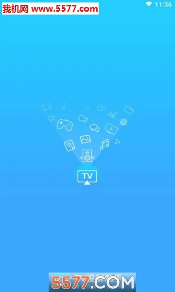 TVͶ������(�ֻ�Ͷ������)v4.4.5 ��Ѱ��ͼ